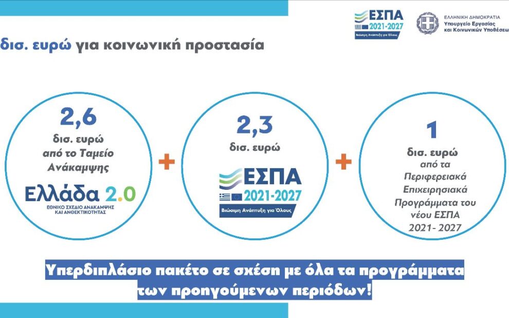 02e7e43b 1b62 ecc8 2853 92e16d4e45c11