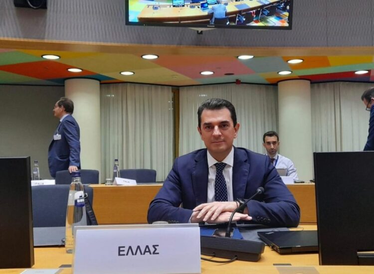 204569f9 0355 f8a0 d793 898d289ccc601