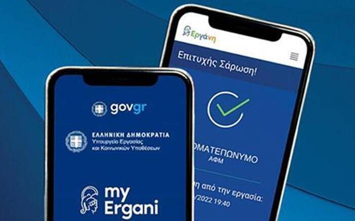 2c721a27 b1fb 7748 9395 27de1c488b2d1