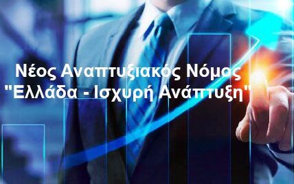 3b8daf16 da56 6f4e 8eb9 235e32d921d01