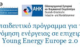 65194a88 68a5 a180 2bd9 8dc9cf57f25f1