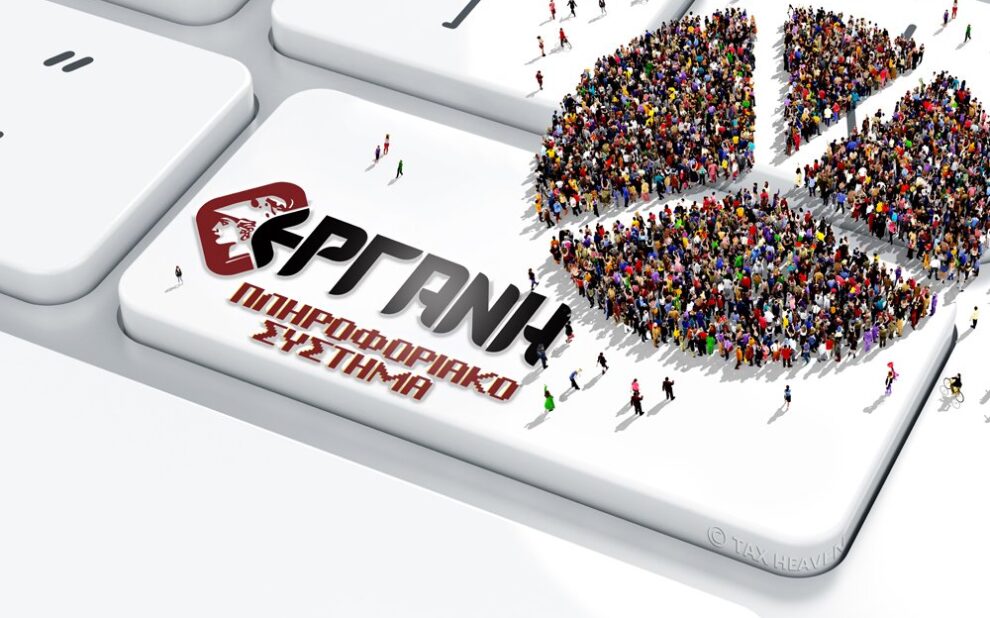 8411d9ba e32f 1321 3c0c c37a8cad23ba1