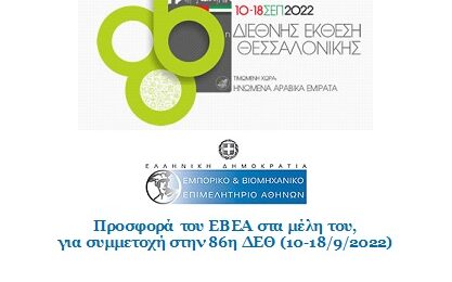 87168ec9 6e08 1e21 ed31 f85ed59469741 1