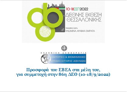 87168ec9 6e08 1e21 ed31 f85ed59469741 1