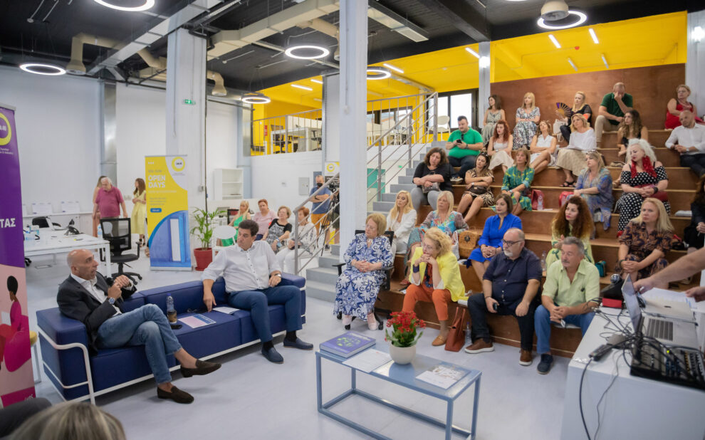 MG 5377 korbee 3 scaled