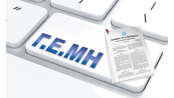 b85f1efd cb7e 3891 ec77 902720b9972a1