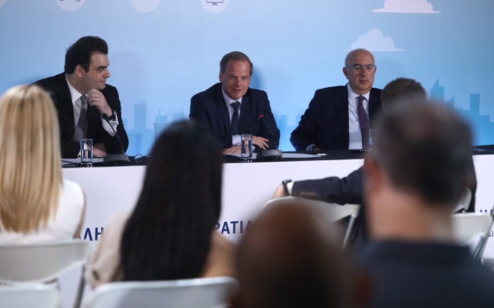 c6925af1 009f fbd6 2ee8 bd9ff3c772fd1