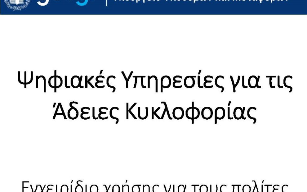 eed7cad9 6ecf 6832 8154 f1231b4500de1