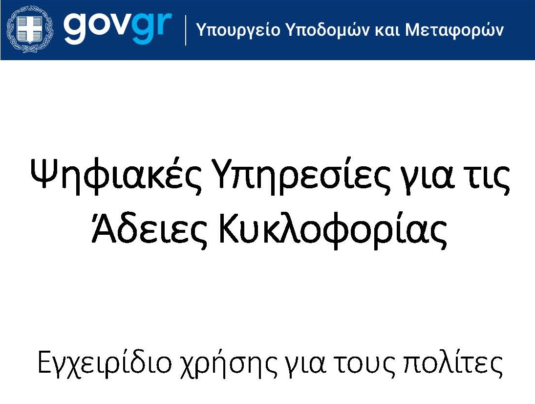 eed7cad9 6ecf 6832 8154 f1231b4500de1