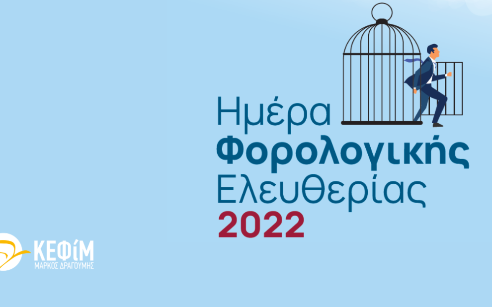 f06dcda4 145a 737a 35b0 f91524dd71b61