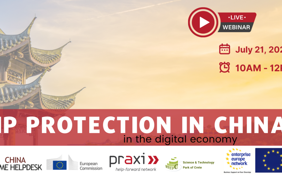 f41af9ed 67ad 60cc 1e76 255859ea24161