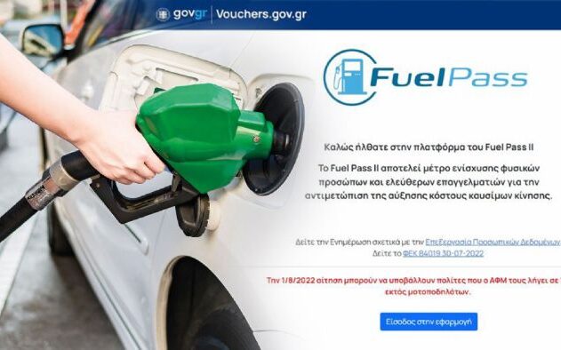 0dc8e491 1763 ff65 1ac1 f86d823c92d01