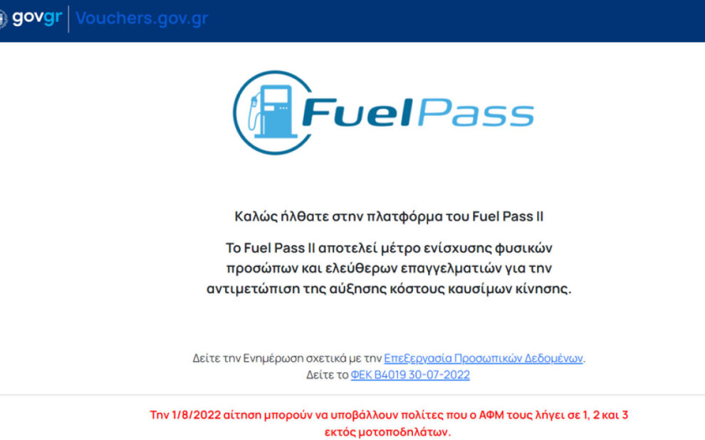 13b112f4 68dc 37f9 1b3c 950bdff0bb251