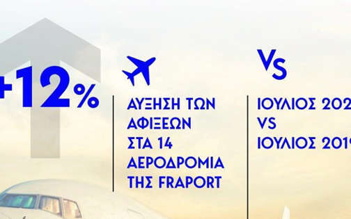 1e5c646a 7daf 3ef4 8f19 aedd307baec91 1