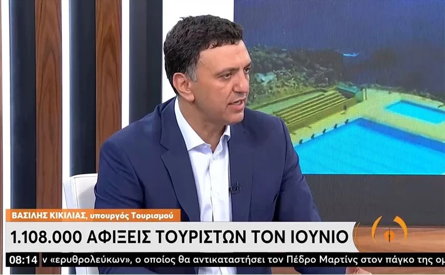 3c386dca 7d5e b869 a97a 9a71d7c2ea9d1