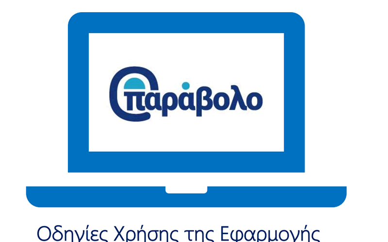 46fc2b3f 5270 0f7c 29b8 3f9b4cdbd7341