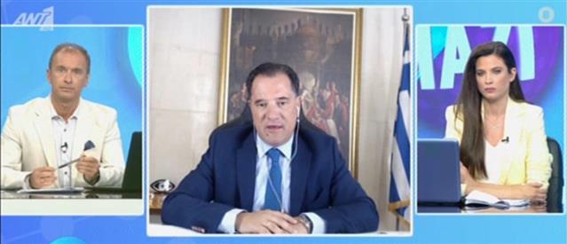 e0977414 bdbf 66f2 779d 5854f0e3f9731