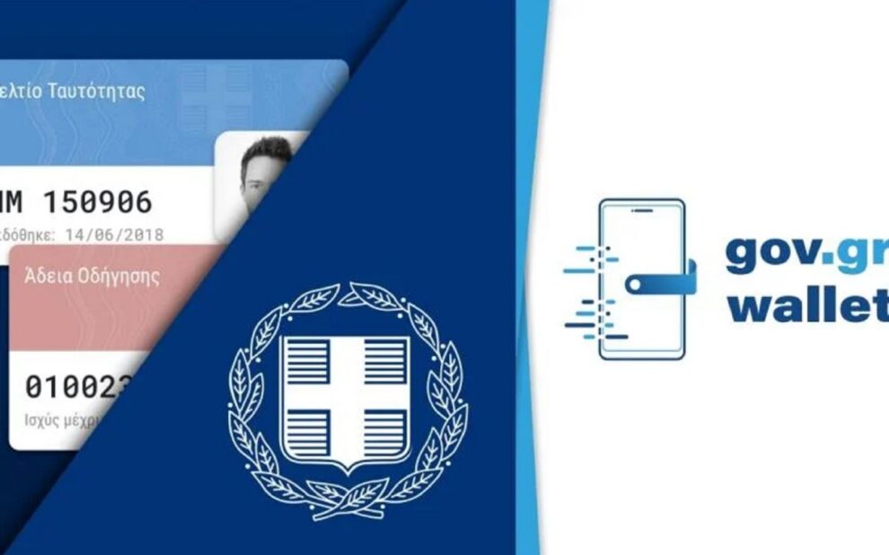 fe8212e3 8d87 4bb1 298f 2261d8987f451