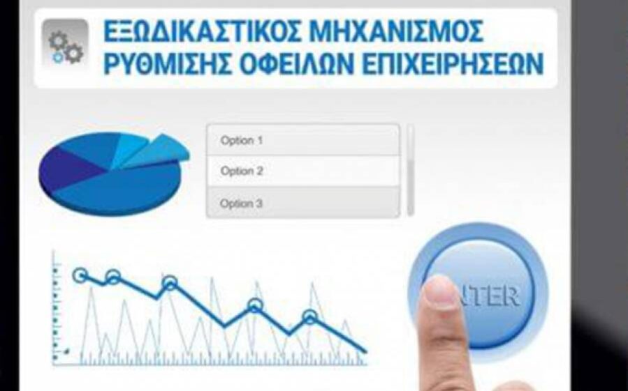 14e72a23 e8ff bb88 4a18 757ab97ce55b1