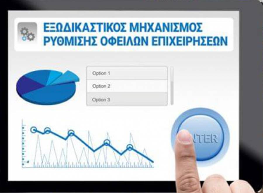 14e72a23 e8ff bb88 4a18 757ab97ce55b1