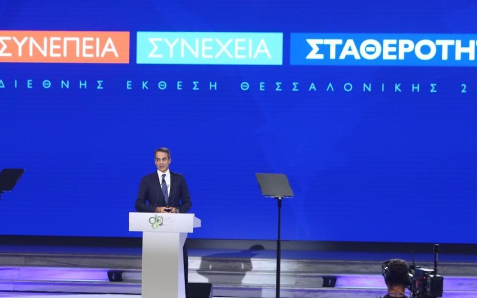 283724f8 743c 6647 a4a0 096880613d291