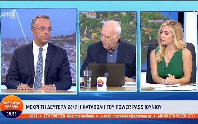 2e02791b 2194 b8bf f03f cd4b3539b2fe1