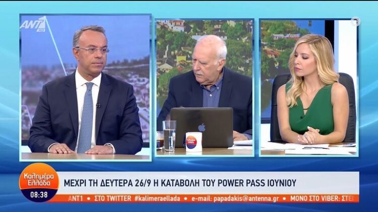 2e02791b 2194 b8bf f03f cd4b3539b2fe1