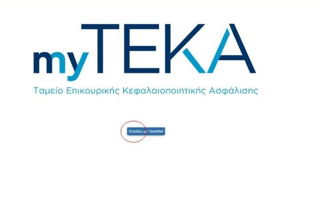 53b91f92 440b 68b0 9a0f 988ce61c54831