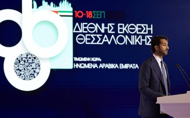 55088315 f9bd dc81 81a5 bbd451517ffc1