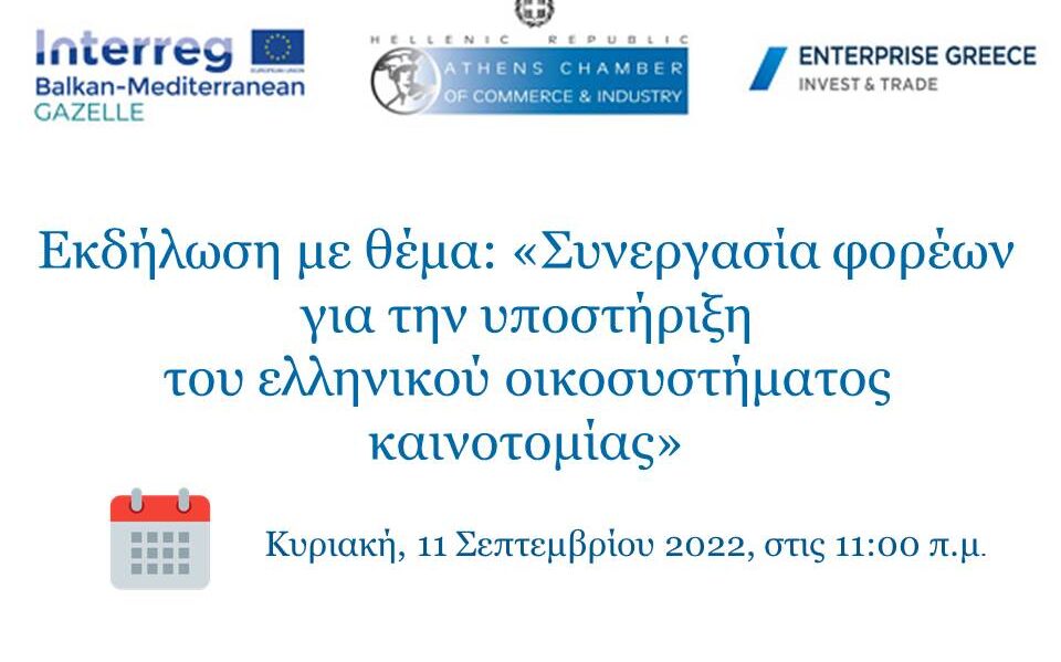 6e98bc16 41c2 a721 ff49 6509da9092801 1 6e98bc16 41c2 a721 ff49 6509da9092801 1