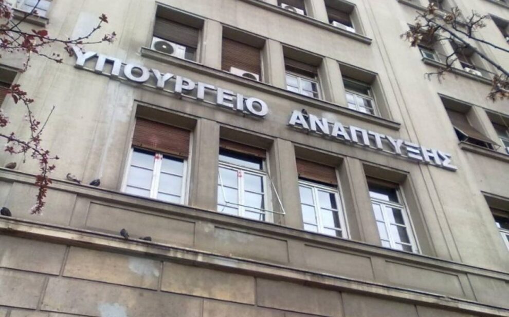 aa9a760d 85f9 513d c2fa cd20948ed11a1