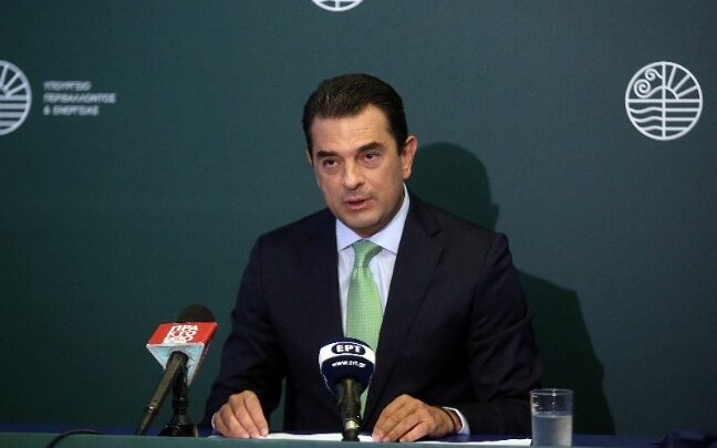 c0ee154d a46e 4cfa 04c4 5939e9ebafb81