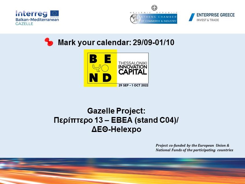 c97eb899 6b38 cd2a 7736 68a4f41582951 1