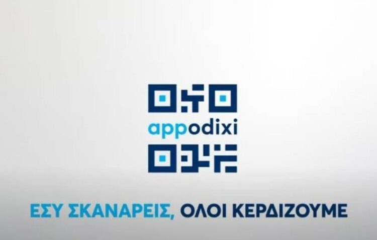 d0c37b53 1ac5 4635 589f def4846b4b8f1