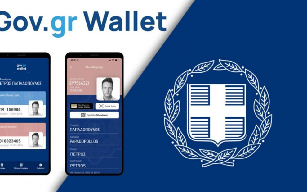 1b371c1b 9a85 da73 721d fbde015937491