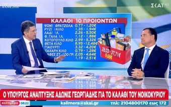 21caa358 ca33 ed8f 35ca 2417ab19a3c61