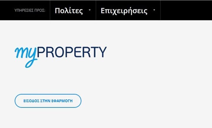 26b91b3f 908e 44ea 6fc6 358e8a8a1ac21