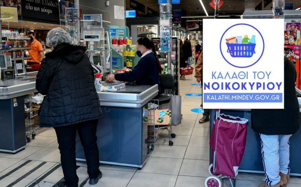 51bf410c e811 bb47 91a2 0710fd28423d1 2