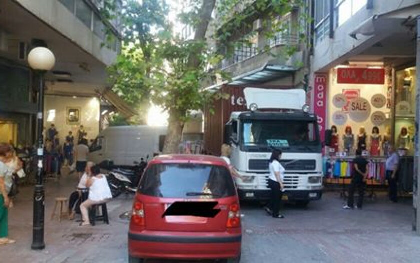 618c0c5d a7d8 12ae 6416 b940f750f43c1