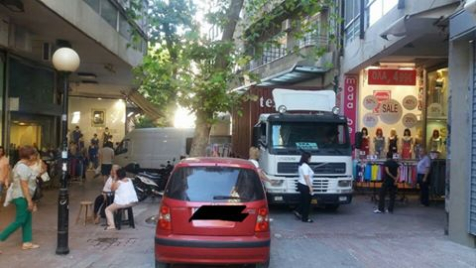 618c0c5d a7d8 12ae 6416 b940f750f43c1