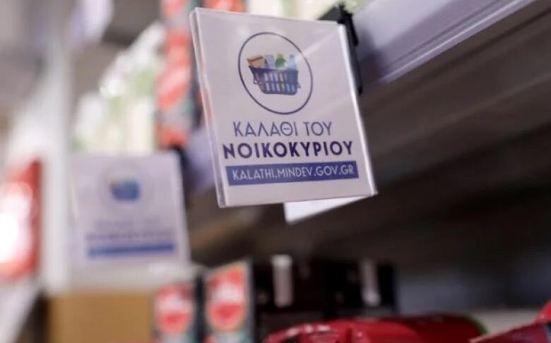 76282cc2 0a5a 00b0 54e1 a483f79739131