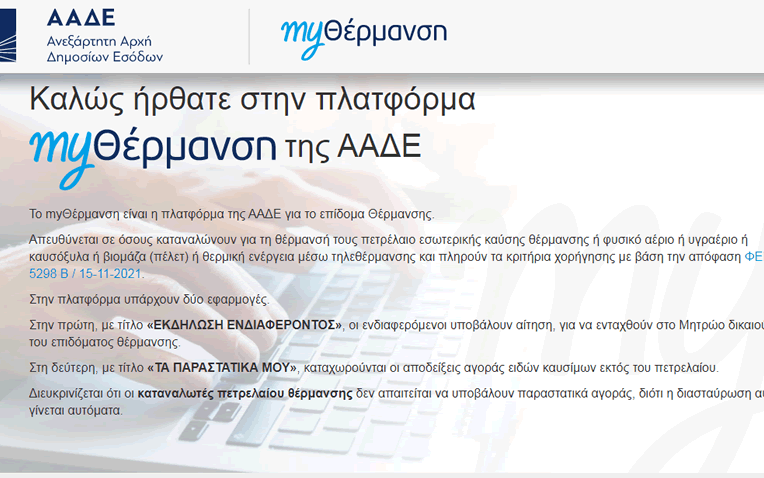 9e319dfd b946 4c91 fe5b 2181c7d675b11