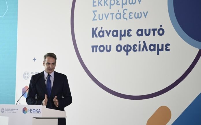 c4b262c0 ac9d dad8 61e4 1599020d85521