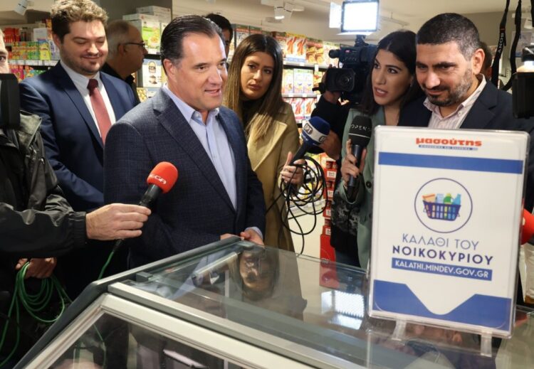 d3454ba8 4ea8 ef04 dbb9 22162eac96d41