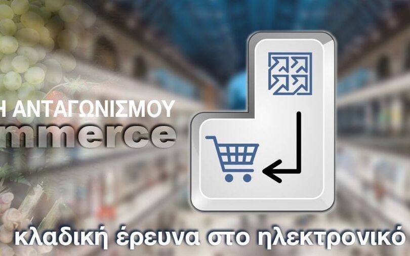 e099894b 06cf f72e 7803 6875c9f5c4aa1
