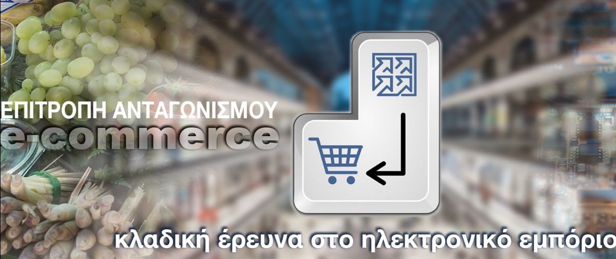 e099894b 06cf f72e 7803 6875c9f5c4aa1