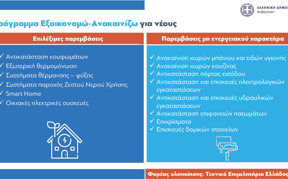 e58deee5 7671 dec6 1f17 57408079ebe61