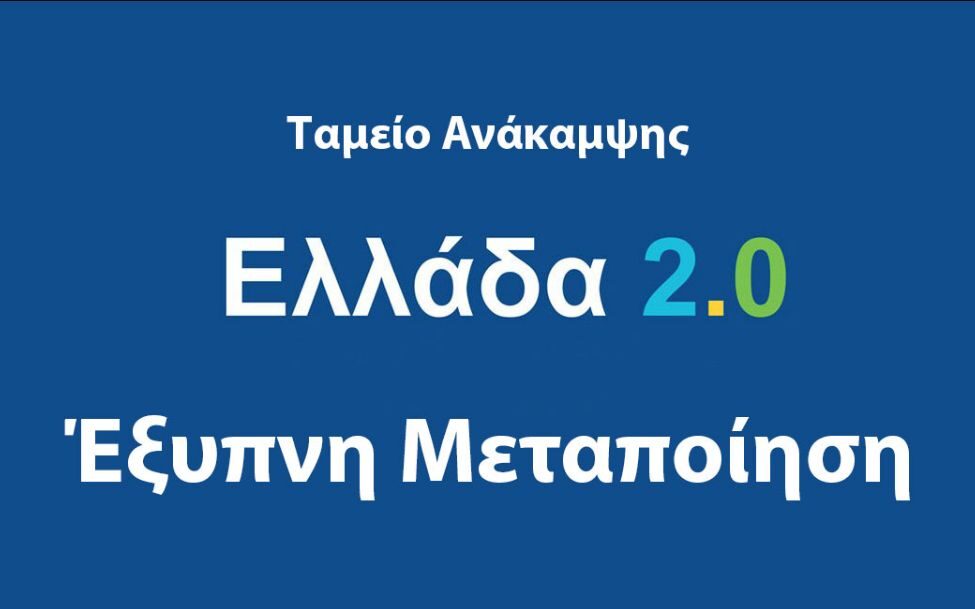 f8273ef8 951e 5a83 201f 8edb783c00541 1