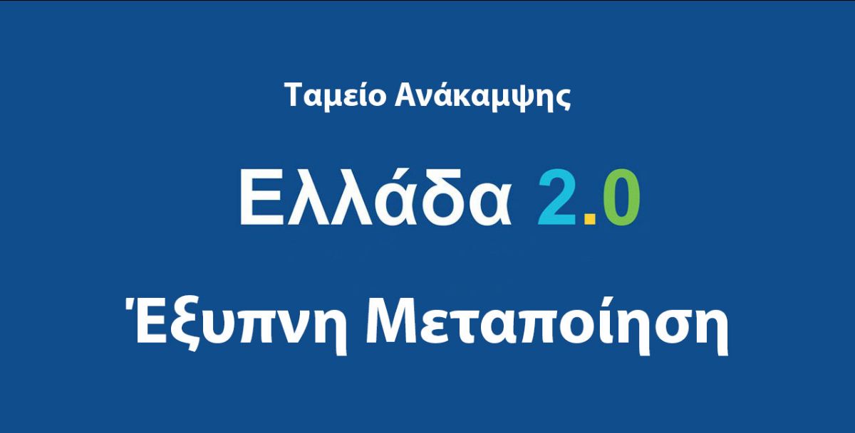 f8273ef8 951e 5a83 201f 8edb783c00541 1