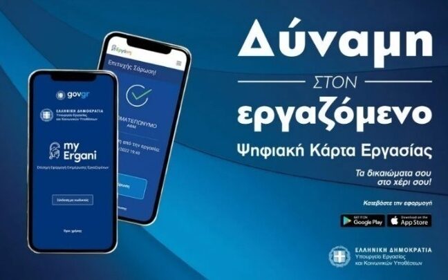 1462620f cf78 34f6 0ad7 4914f6caa3201